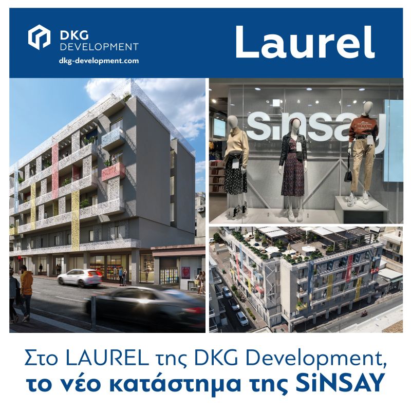 DKG Development Welcomes SiNSAY to Dafni with New LPP Group Partnership