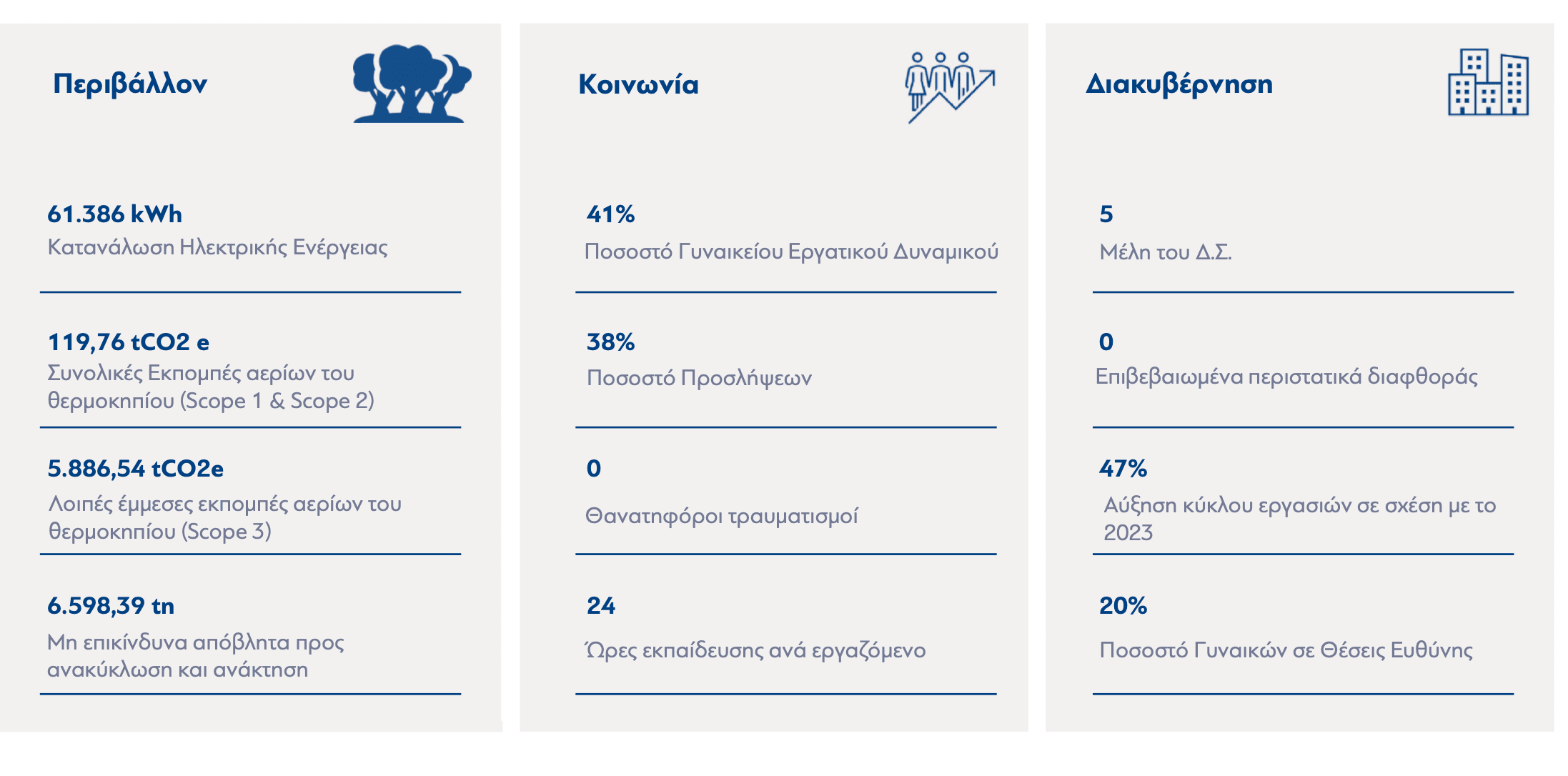 Screenshot 2026-01-07 at 2.32.37 PM.png