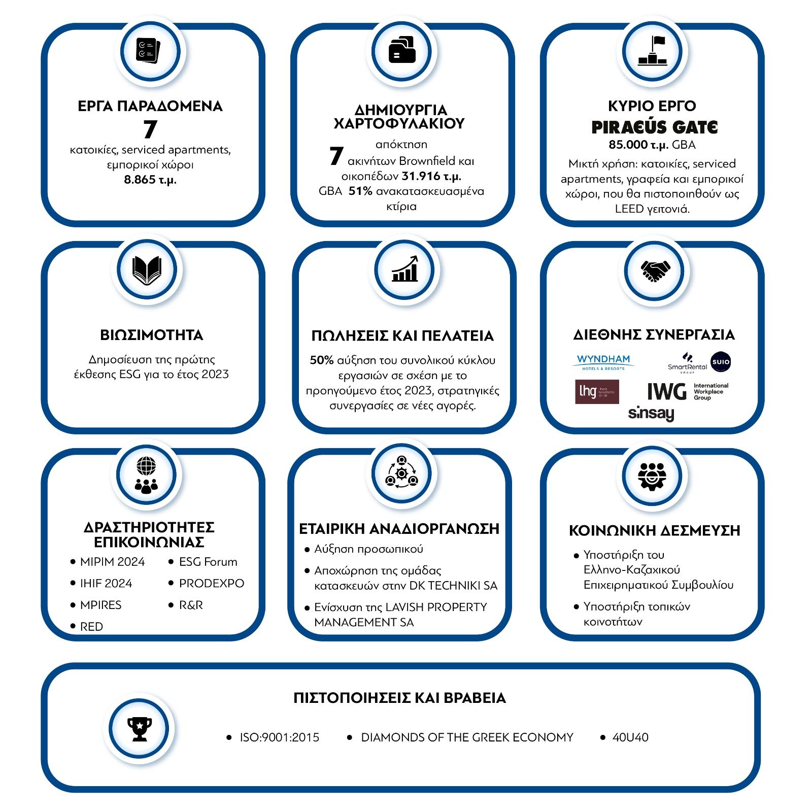 WhatsApp Image 2025-01-02 at 11.30.15.jpeg