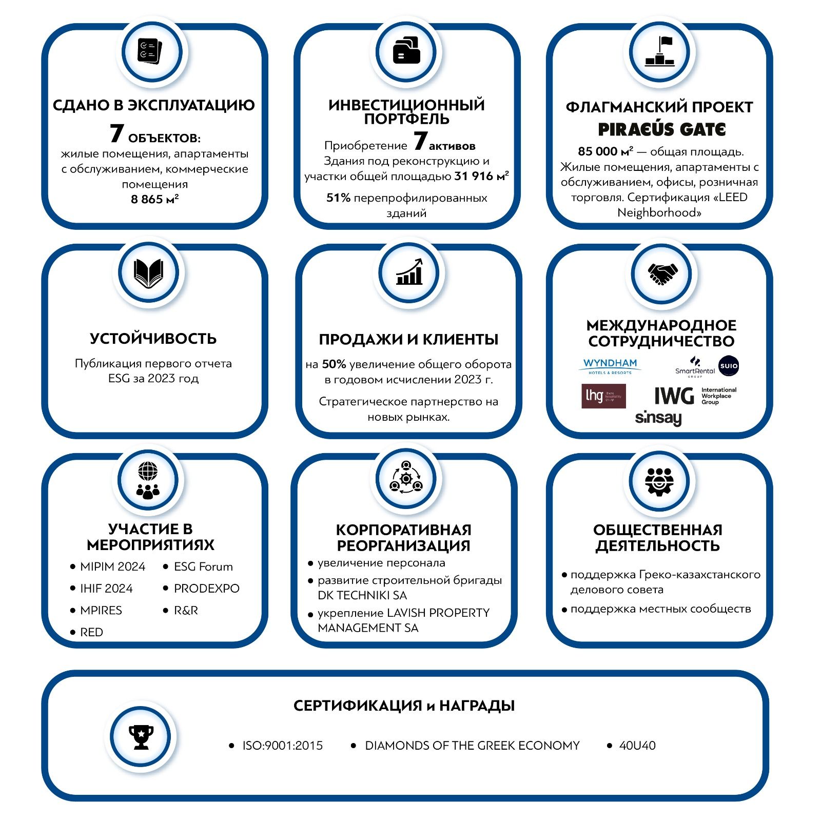 WhatsApp Image 2025-01-02 at 14.21.35.jpeg