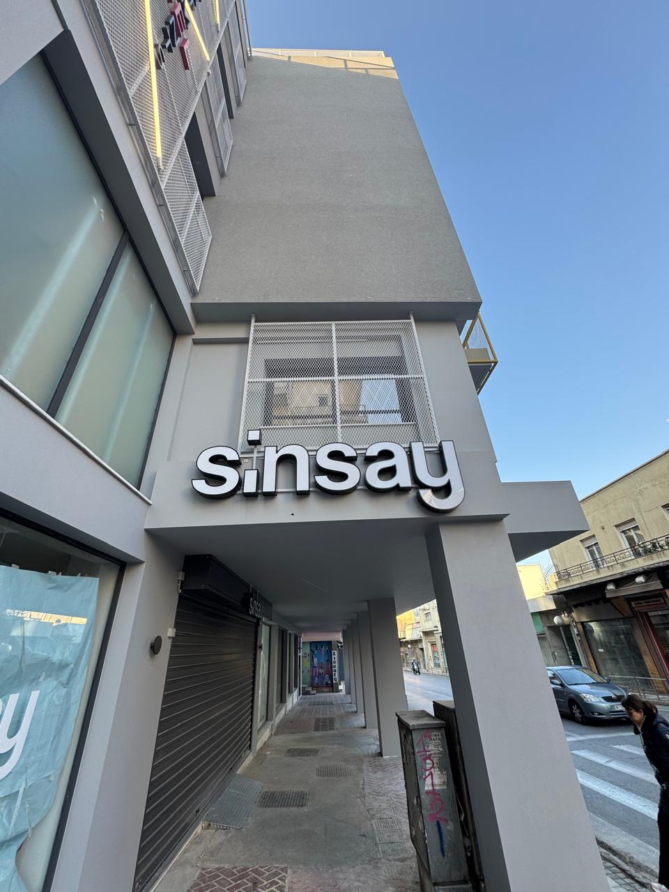 WhatsApp Image 2025-01-10 at 13.55.59_ee9b185b.jpg