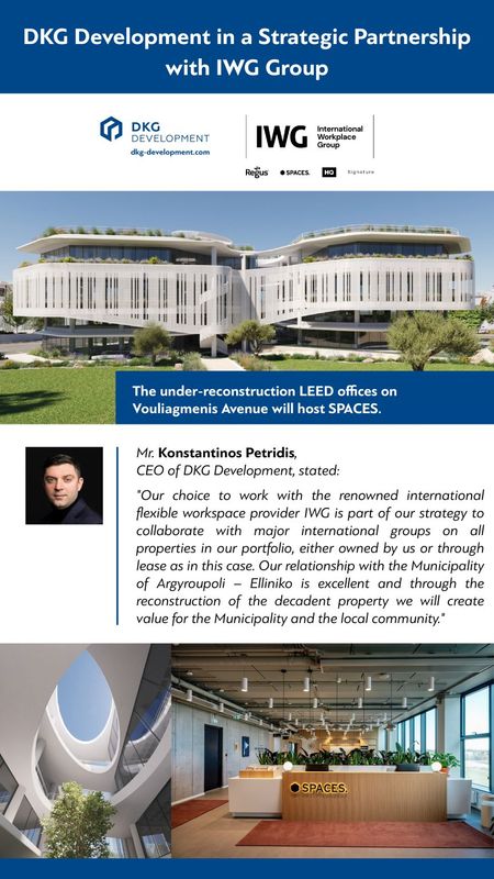DKG Development Partners with IWG to Transform Office Space in Argyroupoli