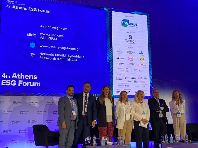 Д-р Анжела Михалопулу, директор по развитию бизнеса, приняла участие в 4-м ESG-форуме
