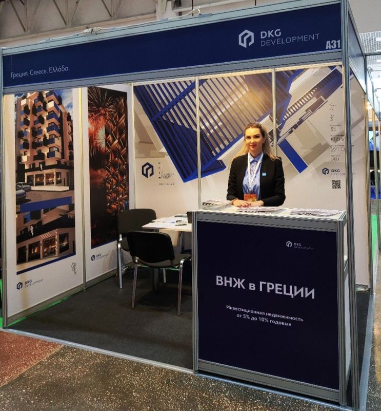 DKG Development Company at the exhibitions in Almaty: Opening doors to investments in Greek property
