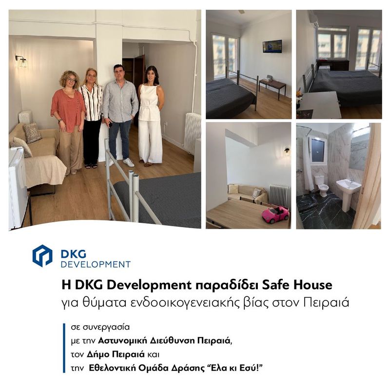 DKG Development Delivers “Safe House” for Victims of Domestic Violence in Piraeus