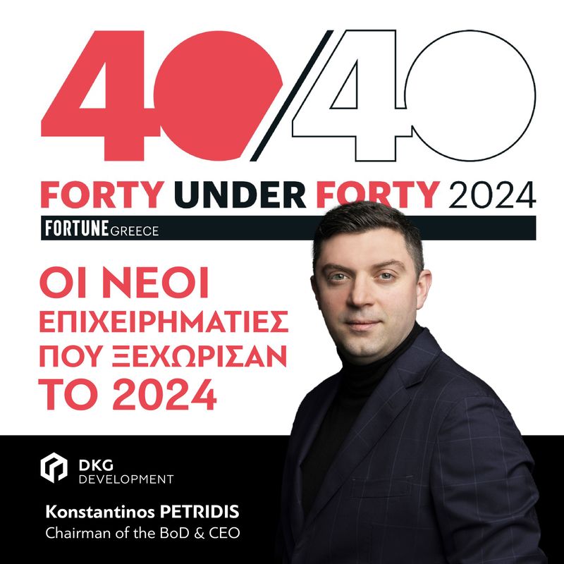 Среди предпринимателей, которые выделились в 2024 году, — г-н К. Петридис, председатель совета директоров и генеральный директор компании DKG Development.