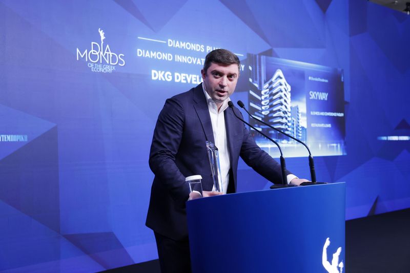 2024 in Perspective: Driving Excellence with DKG Development