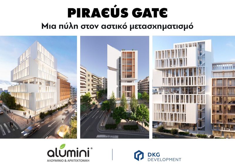 Piraeus Gate: A Landmark for Urban Transformation