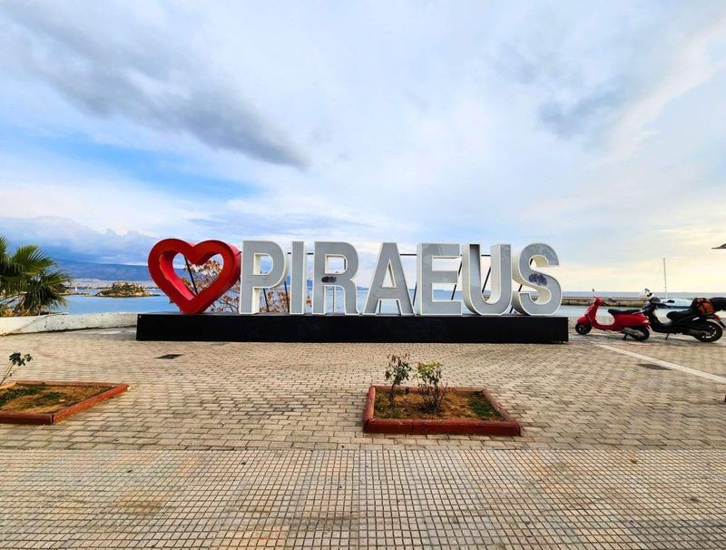 Piraeus 3.0 - Living Redefined